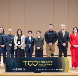 2026台灣民防年會開幕活動　蕭美琴副總統指出政府運用國防特別預算　強化臺灣全社會防衛韌性體系