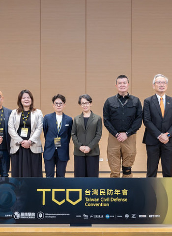 2026台灣民防年會開幕活動　蕭美琴副總統指出政府運用國防特別預算　強化臺灣全社會防衛韌性體系