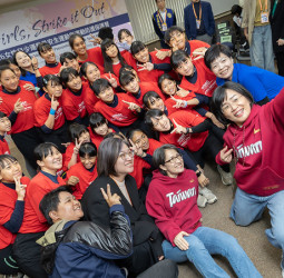 蕭美琴副總統出席女性運動防護營開幕式  國家將是女性兒少運動員運動發展最堅實後盾　鼓勵追求自信與力量