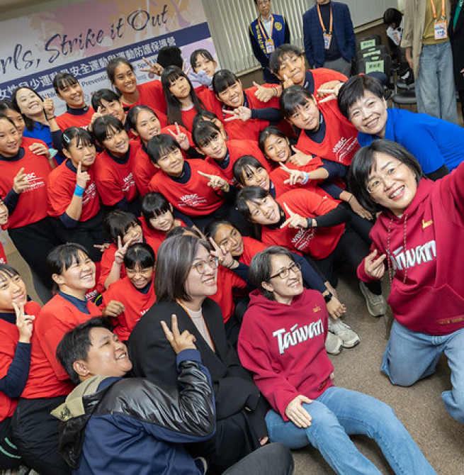 蕭美琴副總統出席女性運動防護營開幕式  國家將是女性兒少運動員運動發展最堅實後盾　鼓勵追求自信與力量