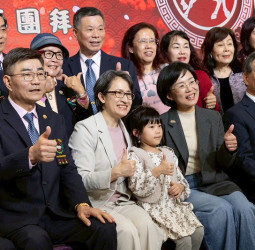 蕭美琴副總統出席新北市雲林同鄉會新春團拜致詞　盼社會團結支持強化國防安全、全民安心拚經濟