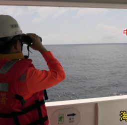 中國海警闖入東沙海域引關注 海巡署嚴正譴責派艦強勢驅離確保海域秩序