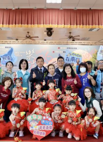 2026樂活鯤喜灣3月21日登場 三大聚落攜手迎賓邀民眾感受臺南南區深度文化旅行魅力