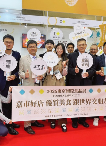 嘉義市6家「嘉市好店」組隊參展2026東京國際食品展 展現城市文化特色，讓觀眾品味精緻美食，拓展國際市場
