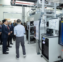 布局人工智慧與量子科技未來　賴清德總統出席高速量子運算國家戰略發布會推動AI新十大建設打造臺灣量子產業生態系