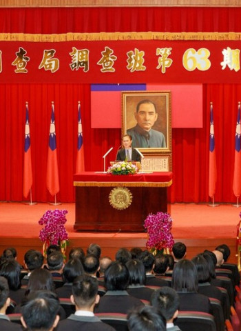 法務部調查局調查班第63期開學典禮隆重登場　黃謀信次長勉勵灌注新血培育菁英　強化國安志業抱負