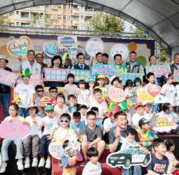 臺南市在兒童節前夕舉辦「Young Tainan 時光童樂會」　臺南市長黃偉哲強調推動育兒支持並營造更友善的親子環境