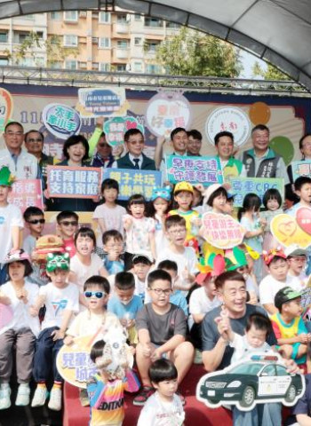 臺南市在兒童節前夕舉辦「Young Tainan 時光童樂會」　臺南市長黃偉哲強調推動育兒支持並營造更友善的親子環境