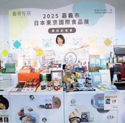 「嘉市好店」拓展海外商機　嘉義市政府率6家業者組「產業嘉義隊」搶攻日本市場　伊米咖啡登場2026東京國際食品展