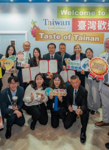 臺南市長黃偉哲四天快閃倫敦　率臺南隊進軍2026IFE英國國際食品飲料展搶攻歐洲市場商機