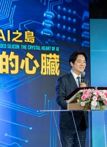賴清德總統於「AI臺灣國家隊論壇」暨紀錄片首映肯定　臺灣半導體引領全球人工智慧不可取代核心