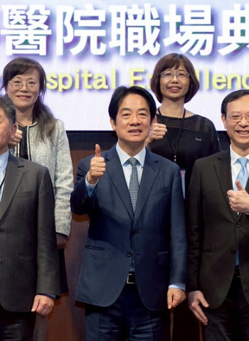 賴清德總統出席護理友善醫院職場典範認證頒獎典禮　期許各界攜手優化護理職場環境共創健康臺灣