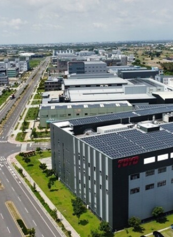 從古都到晶片重鎮的產業布局　臺南市政府全方位投資服務助力經濟發展新引擎