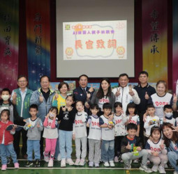臺南市長黃偉哲出席第二屆議長盃機器人邀請賽 鼓勵學子透過跨域學習培養未來科技競爭力