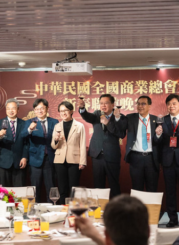 蕭美琴副總統出席中華民國全國商業總會新春晚宴　指出產官學團結是因應國際變局、鞏固臺灣競爭力關鍵