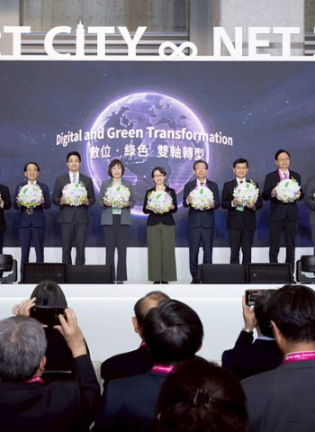 2026智慧城市展開幕典禮，蕭美琴副總統談以人為本驅動數位轉型與淨零轉型強化公共服務品質