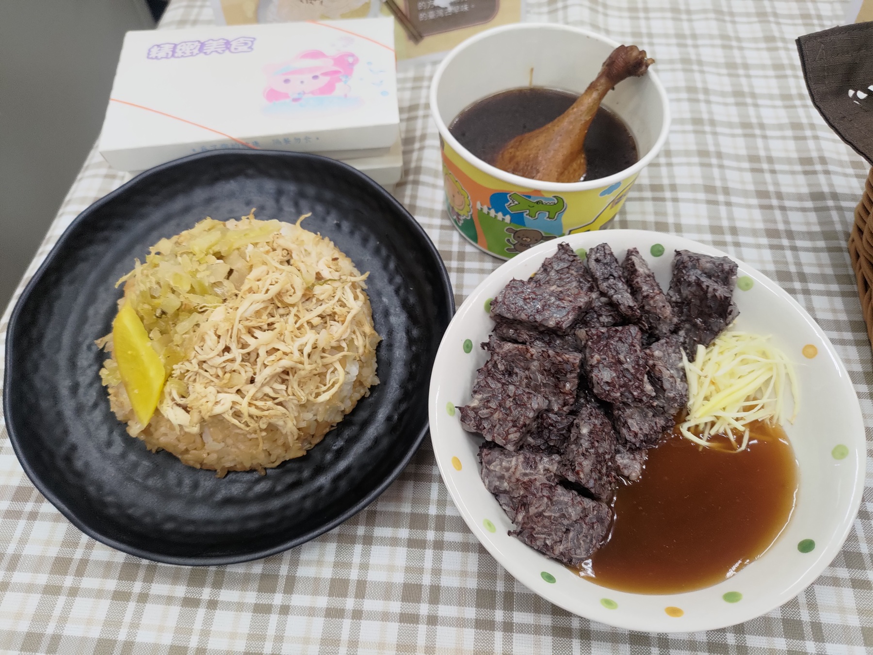 秋收糕餅飄台南市場香 紅龜粿、九層糕一次尋味,購物節消費滿50元抽好禮